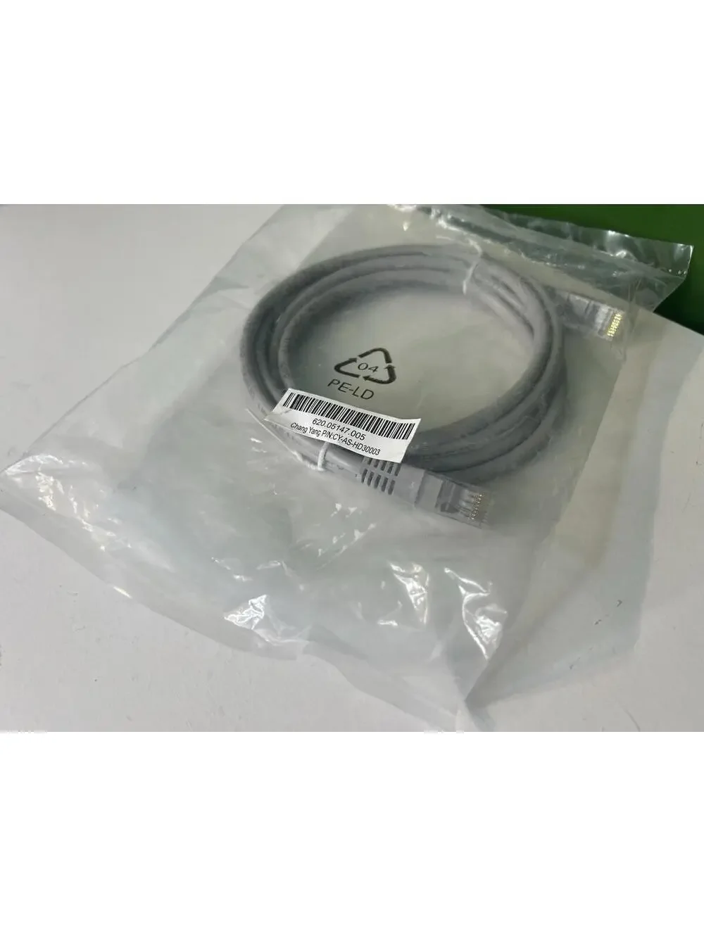 Chang Yang CY-AS-HD30003 Ethernet Cable CAT5e UTP Gray RJ45 New Sealed